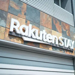 Rakuten Asakusa Twin Maison d'hôtes Tōkyō